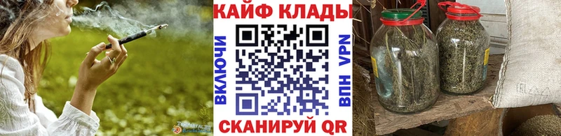 Где купить наркотики Каменка Кокаин АМФ MEGA зеркало ГАШ Меф Конопля СК Метадон