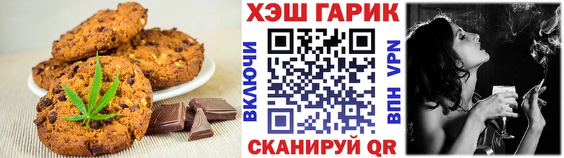 дарк нет формула  blacksprut как войти  Каменка  Cannafood марихуана 