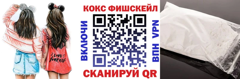 закладки  Каменка  kraken рабочий сайт  Кокаин 98% 