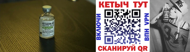 купить наркоту  Каменка  Кетамин ketamine 