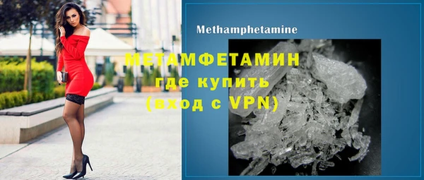 СК Абдулино