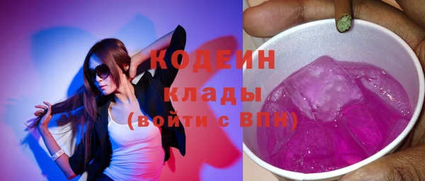 СК Абдулино