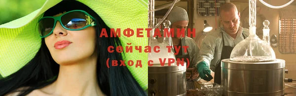 СК Абдулино