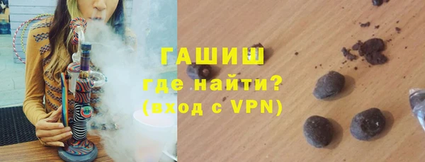 СК Абдулино