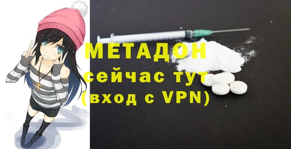 СК Абдулино