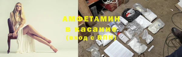меф VHQ Алзамай
