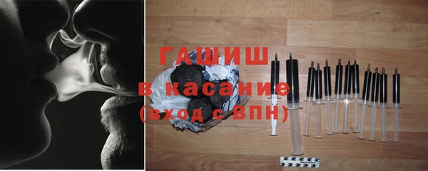 меф VHQ Алзамай