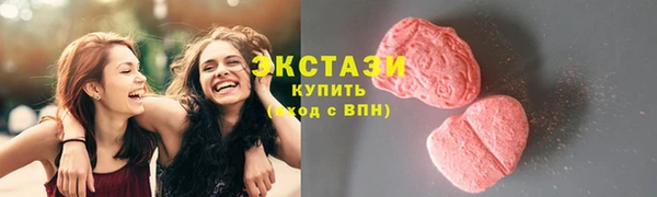 СК Абдулино