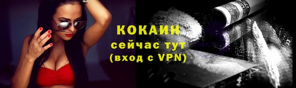 СК Абдулино