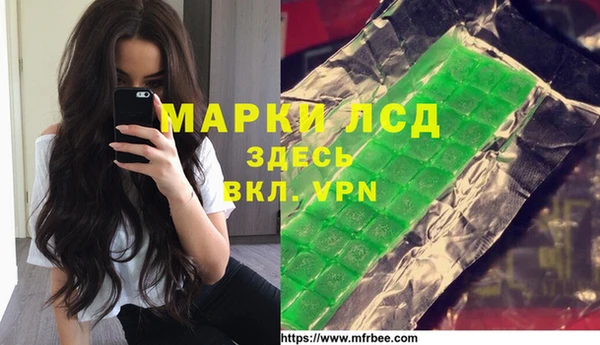 меф VHQ Алзамай