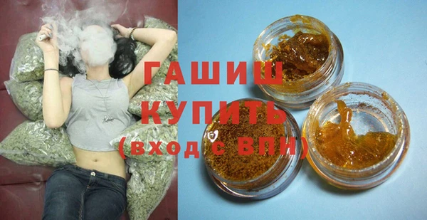 СК Абдулино
