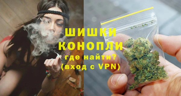 СК Абдулино