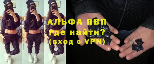 СК Абдулино