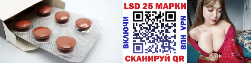 blacksprut ТОР  купить наркотики цена  Каменка  ЛСД экстази ecstasy 